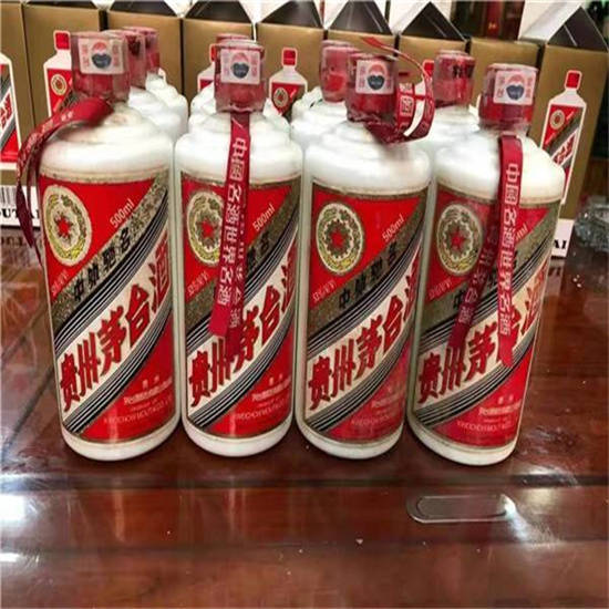 老城临沂莒南茅台老酒回收价格哪里回收(附近上门回收茅台酒）?